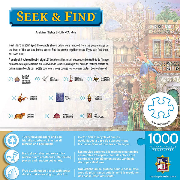 Seek & Find - Arabian Nights 1000 Piece Jigsaw Puzzle